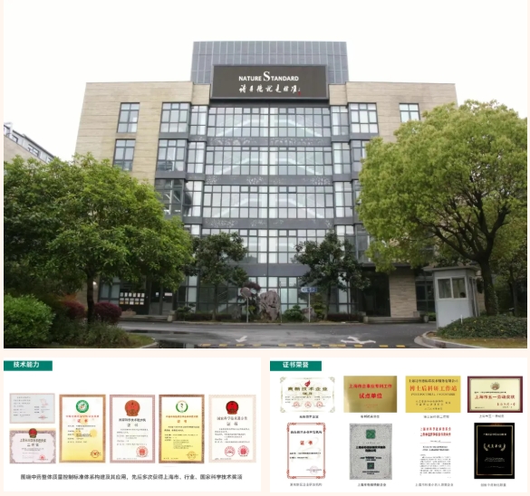 微信截圖_20250305160306.png